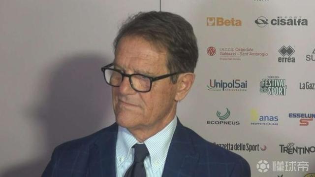 开云网页-卡佩罗：米兰在上半场畏首畏尾踢得很差，罗马创造了大量机会